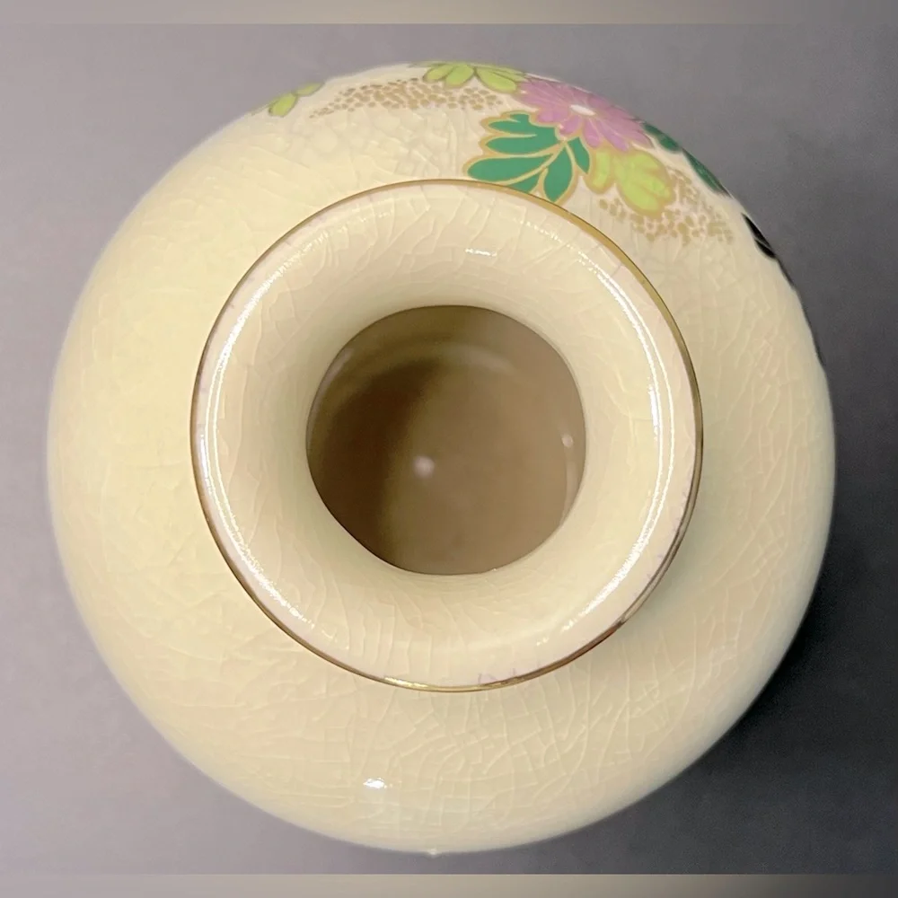 Vintage Otagiri Kutani Ware Ceramic Japanese Floral Vases & Ginger Jar 3 Pc Set